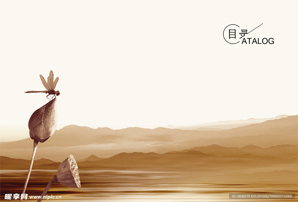 平面设计底图模板