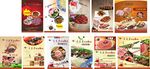 烤肉菜品宣传海报