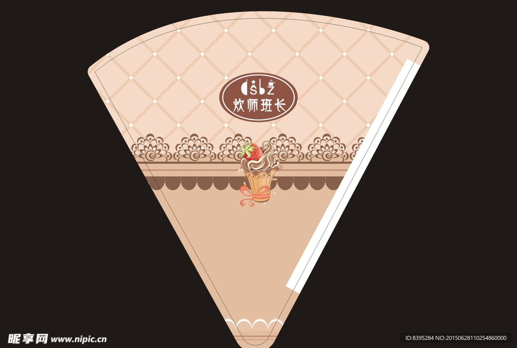 冰淇淋 包装 VI设计