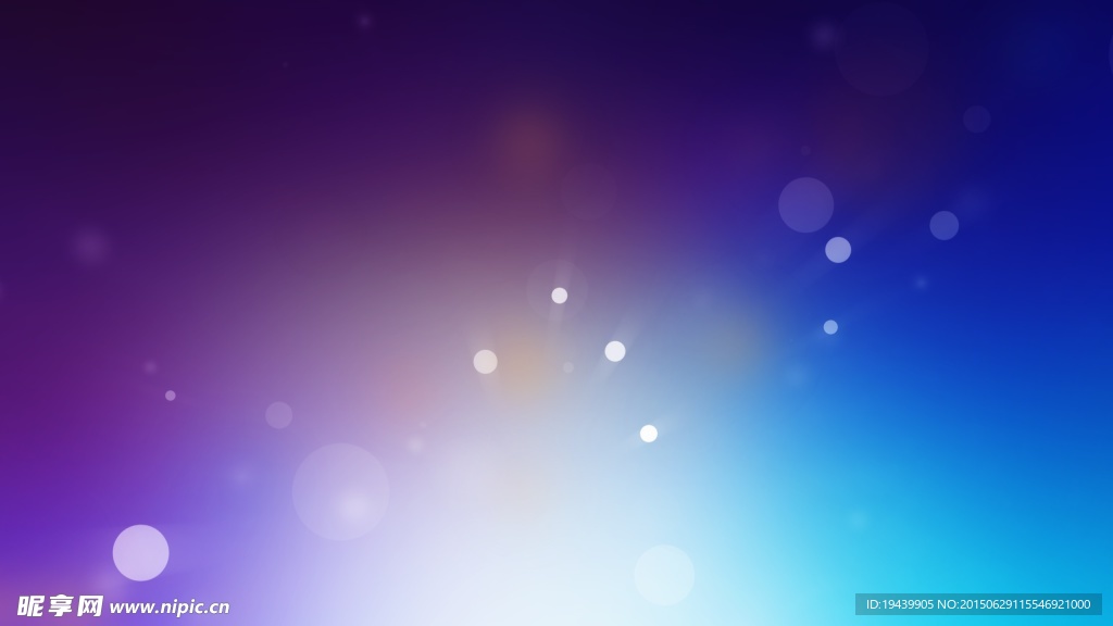 炫光壁纸圆圈炫光