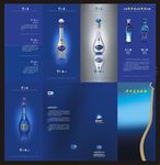 蓝色经典酒折页