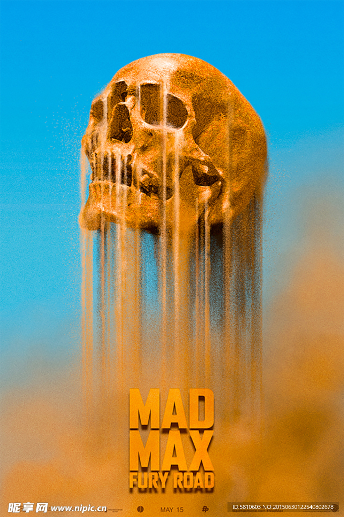 疯狂的麦克斯狂暴之路官方高清海