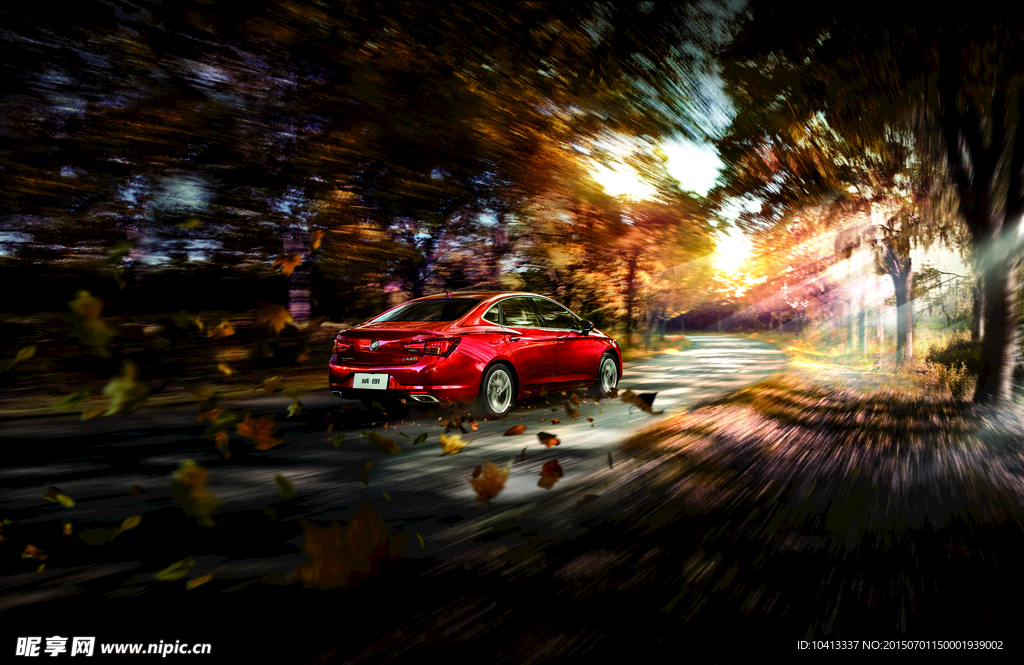 威朗【落叶篇】