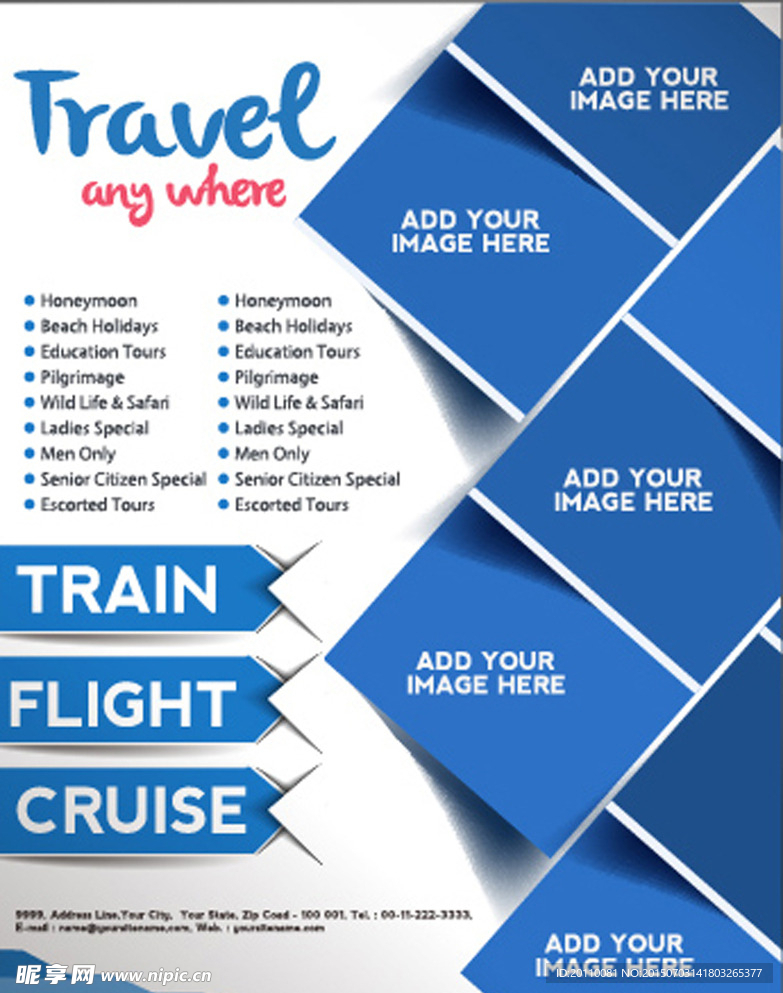 创意海报宣传单设计