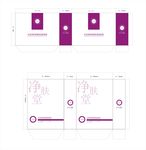 整形医院手提袋纸袋