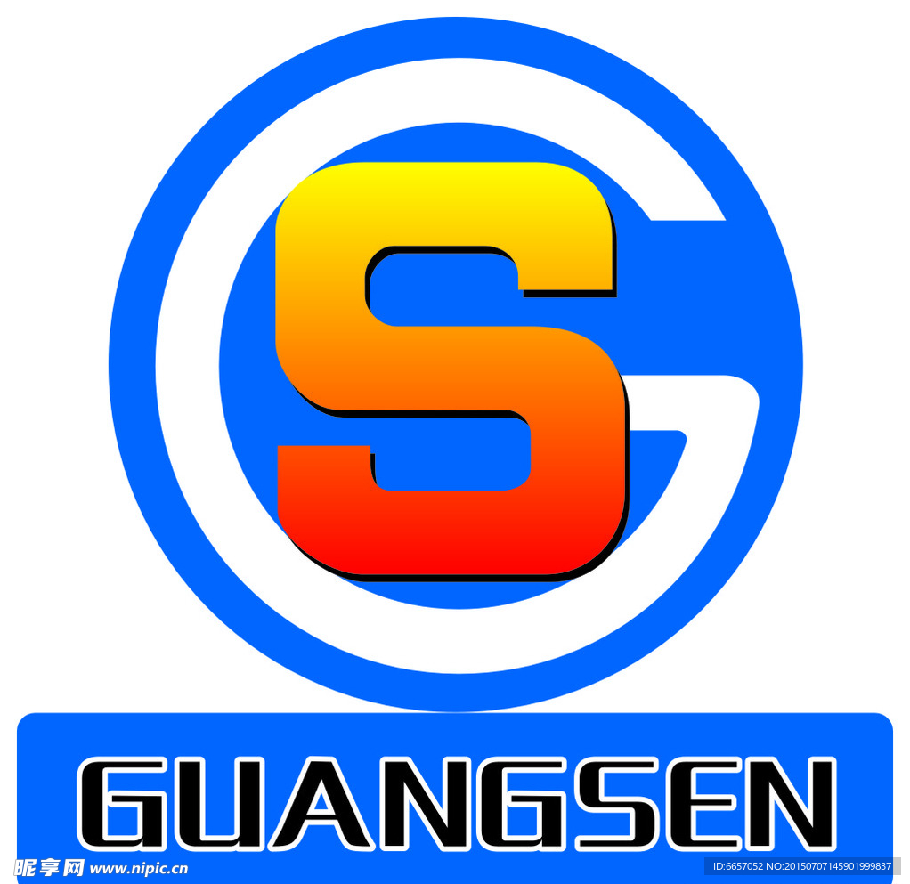 广森电动车标志