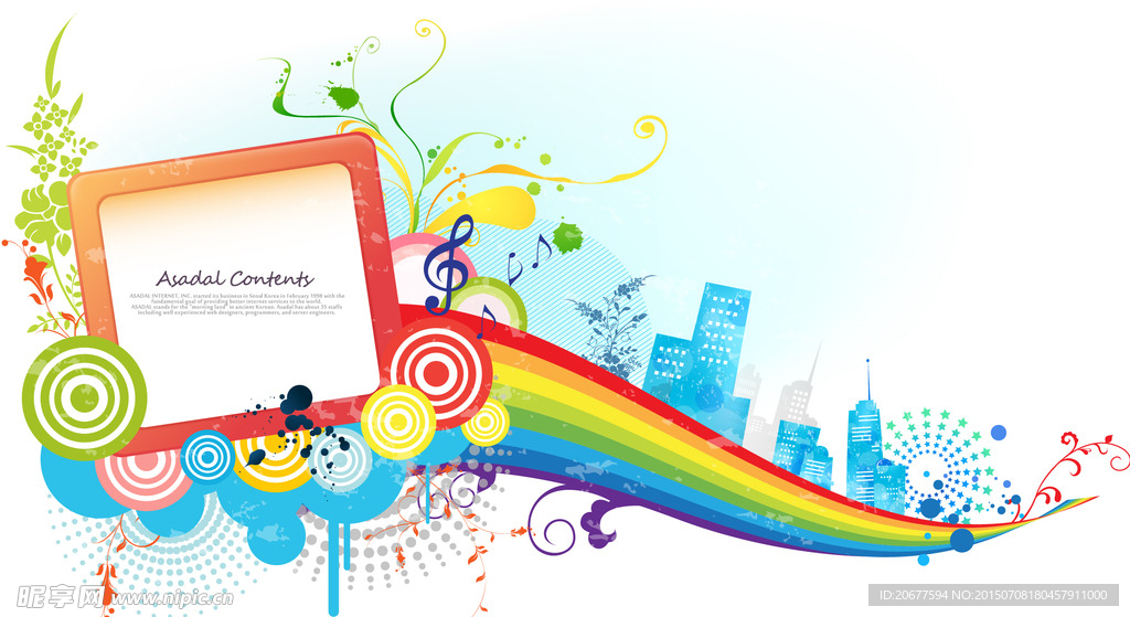 卡通都市彩虹背景