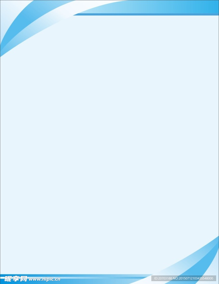 蓝色矢量背景素材