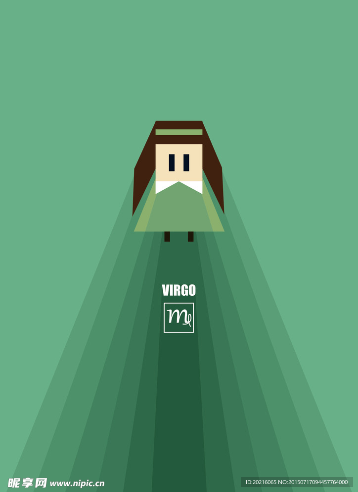 十二星座之处女座