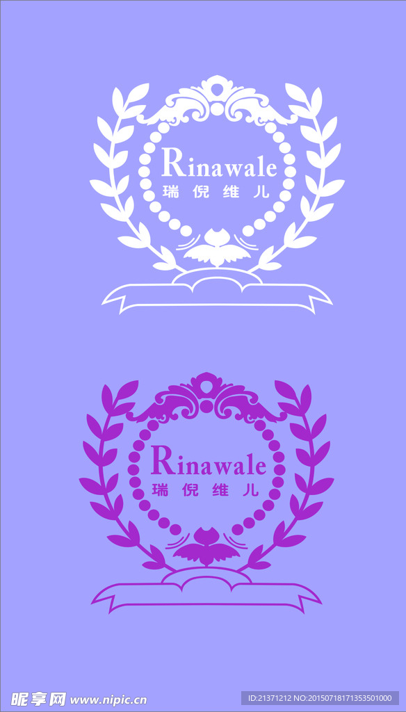 瑞倪维儿LOGO