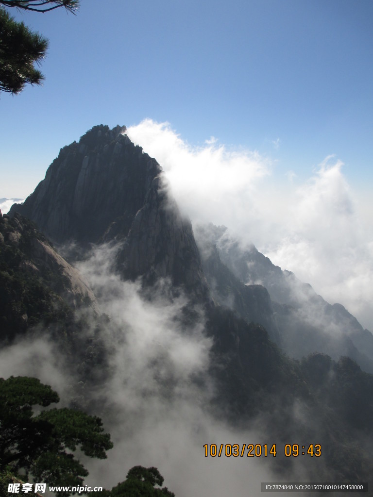 黄山风光 黄山旅游 黄山美景