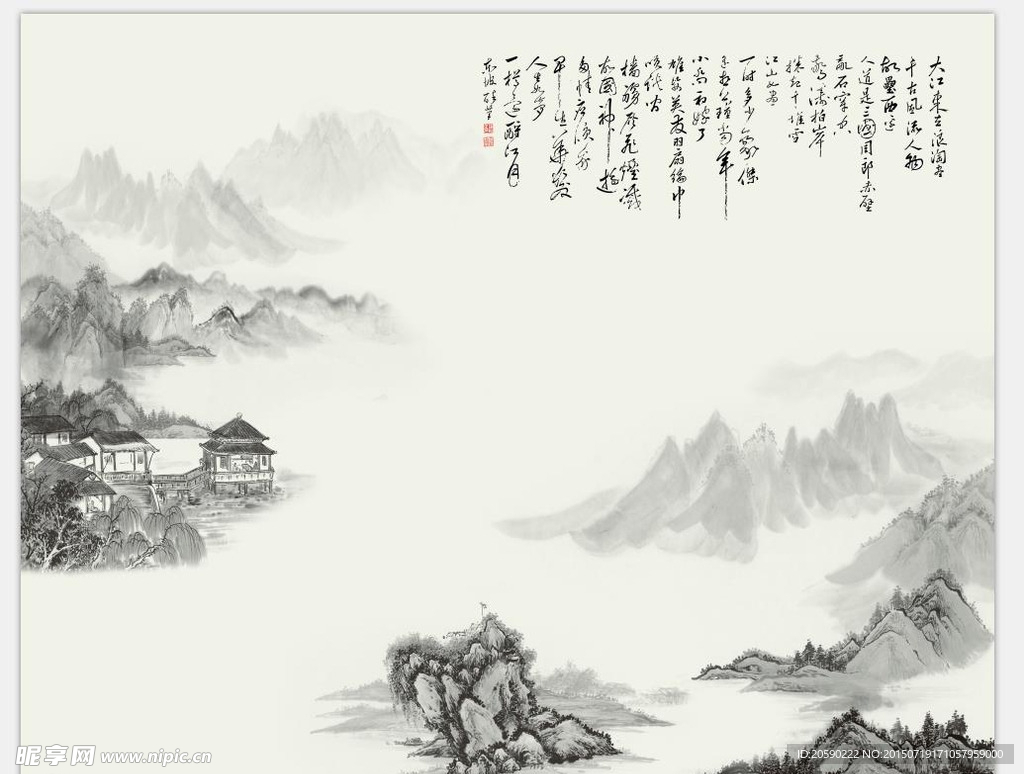 水墨山水背景墙