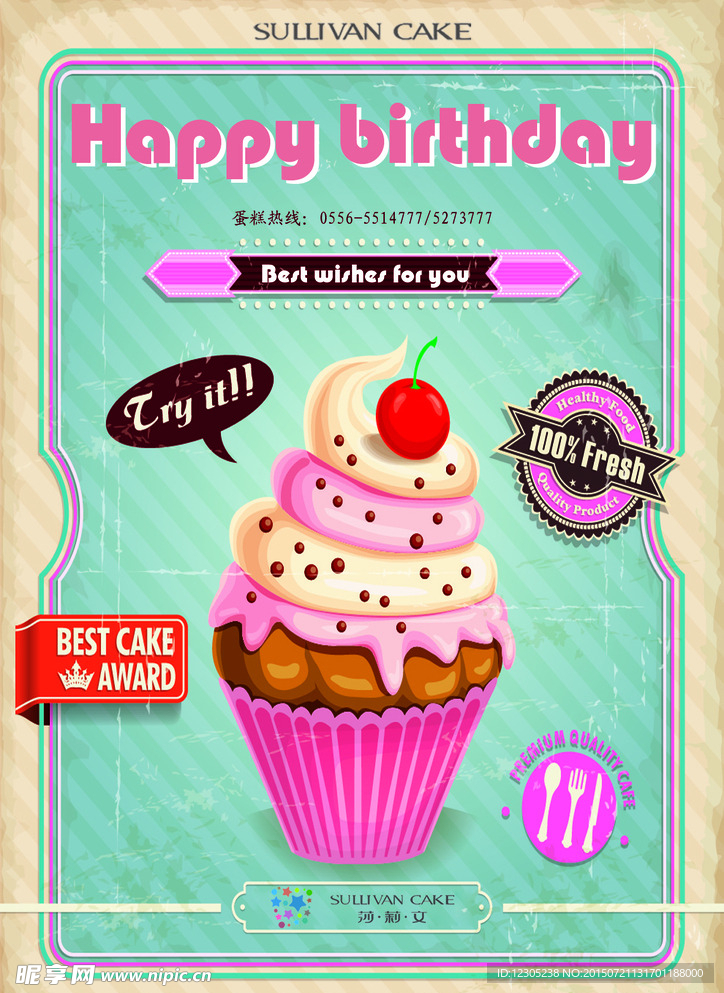 贺卡 明信片 信纸  欧式信