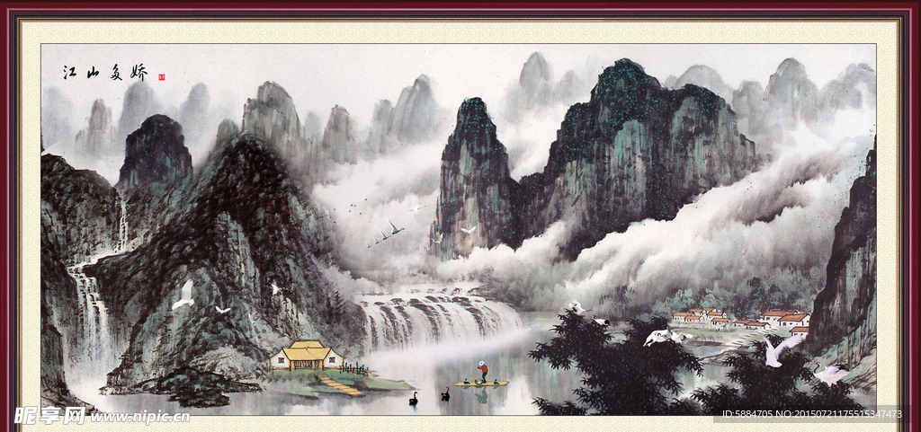 江山多娇风景画高清图片