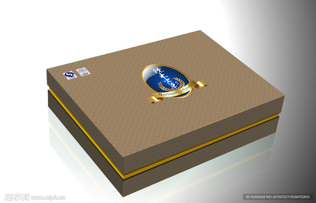 包装盒平面展开图