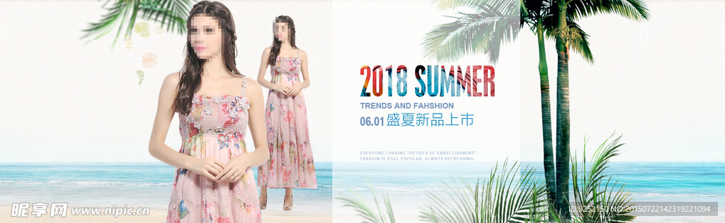 女装海报图图片