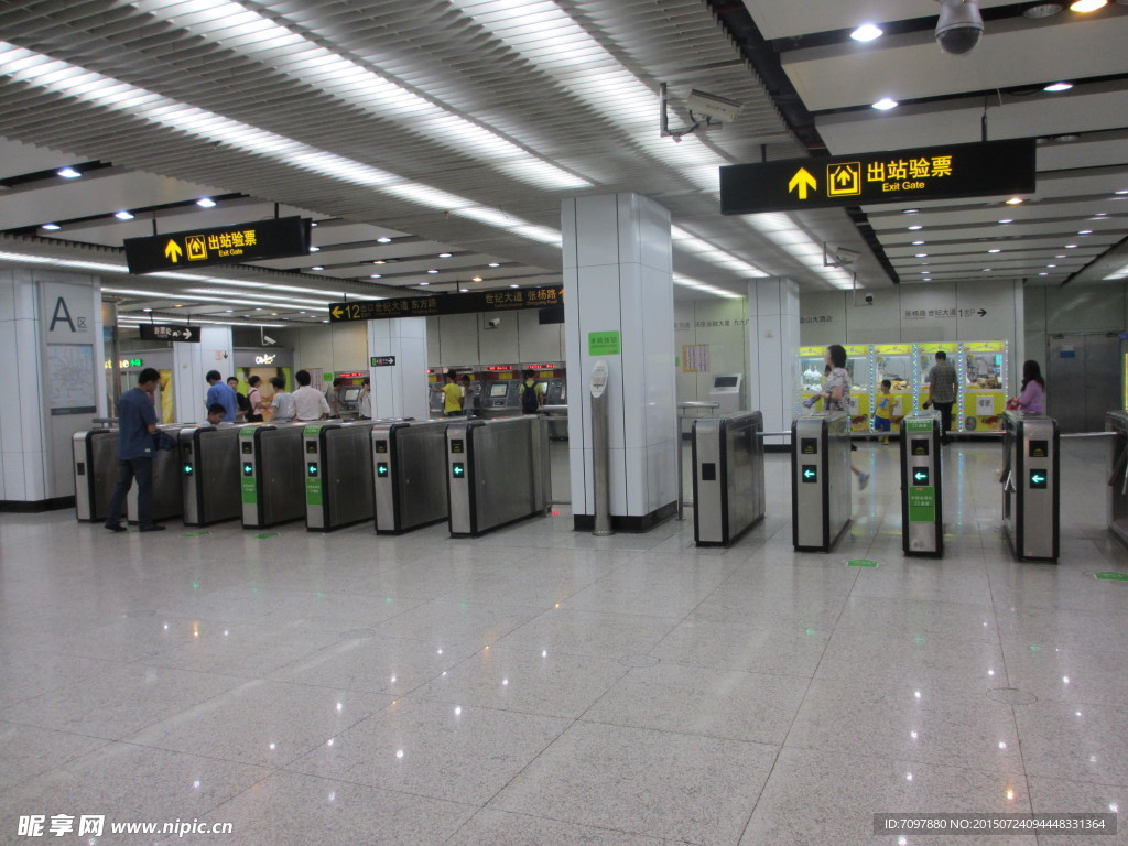 上海地铁站闸机