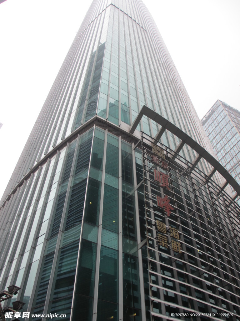 钢化玻璃幕墙     玻璃幕墙