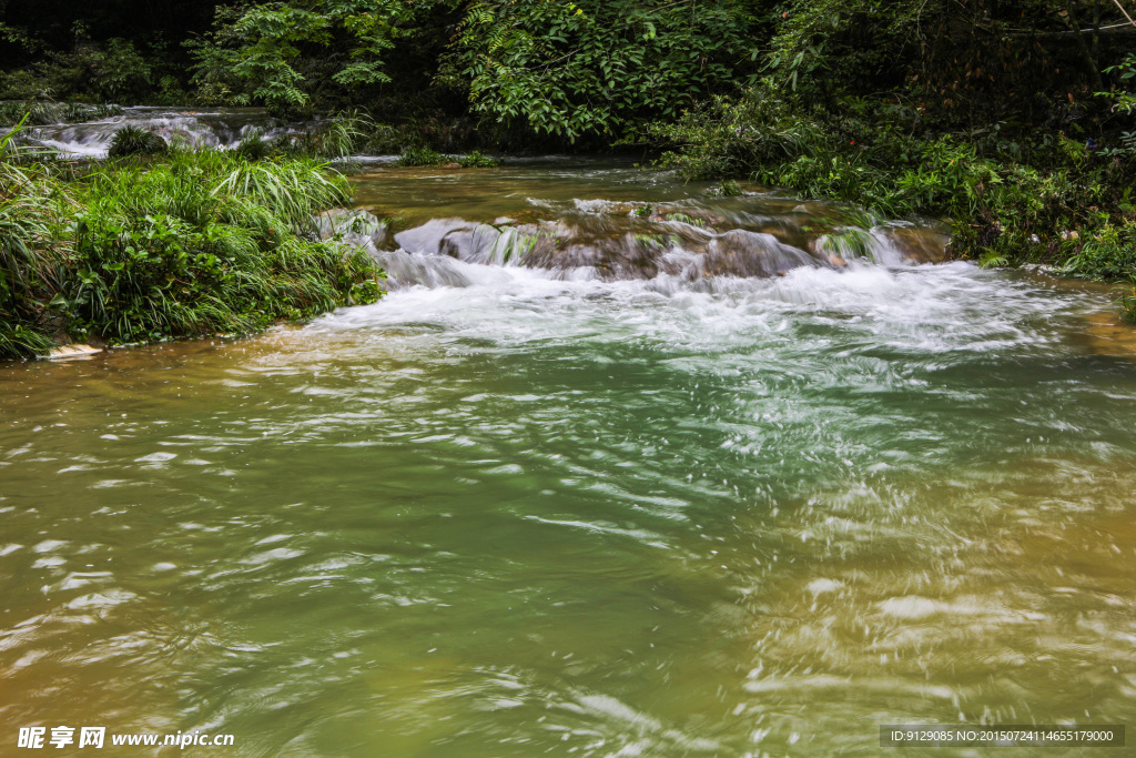 高过河自然风景区