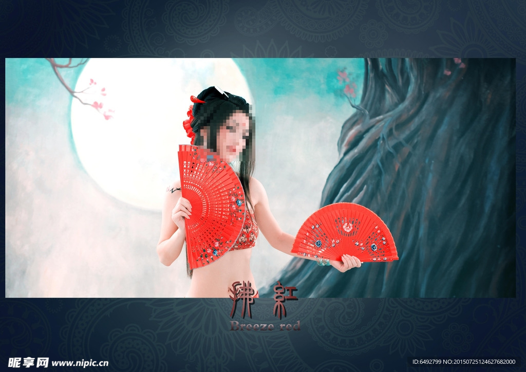 个人写真艺术照模版