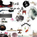 中国风水墨素材