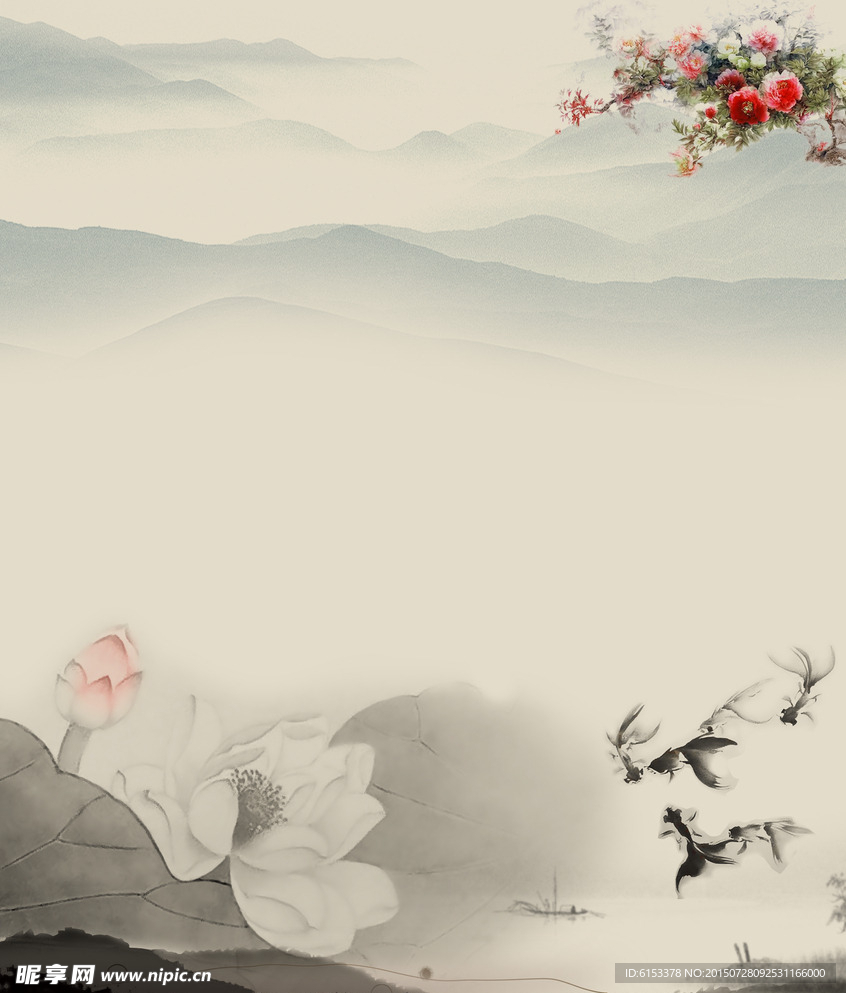 中国风 山水 水墨