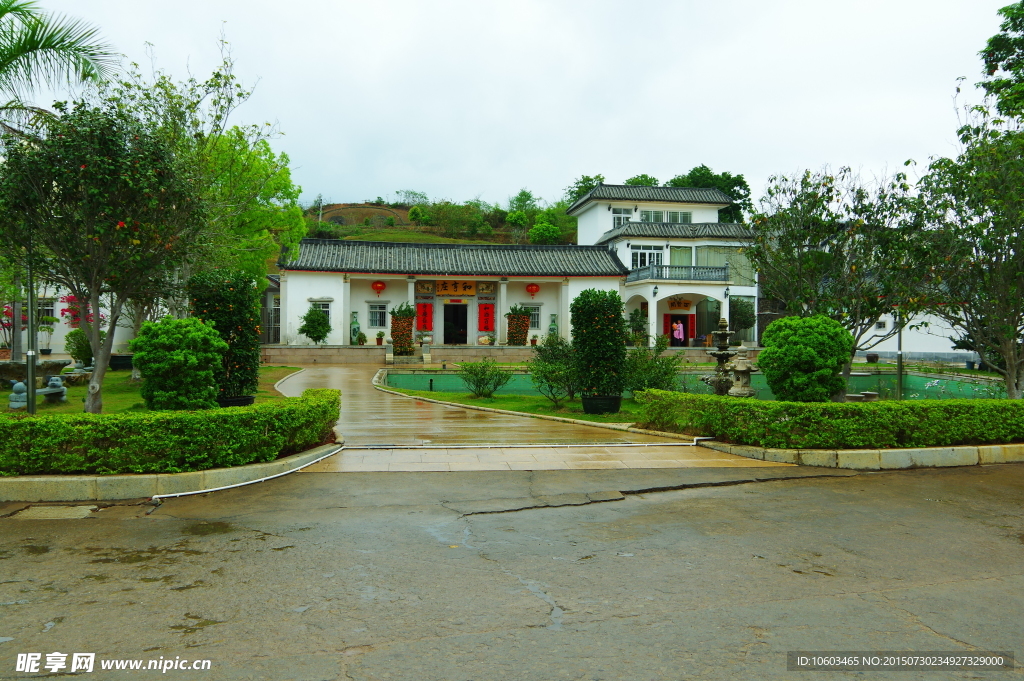 乡村家园 康庄大道