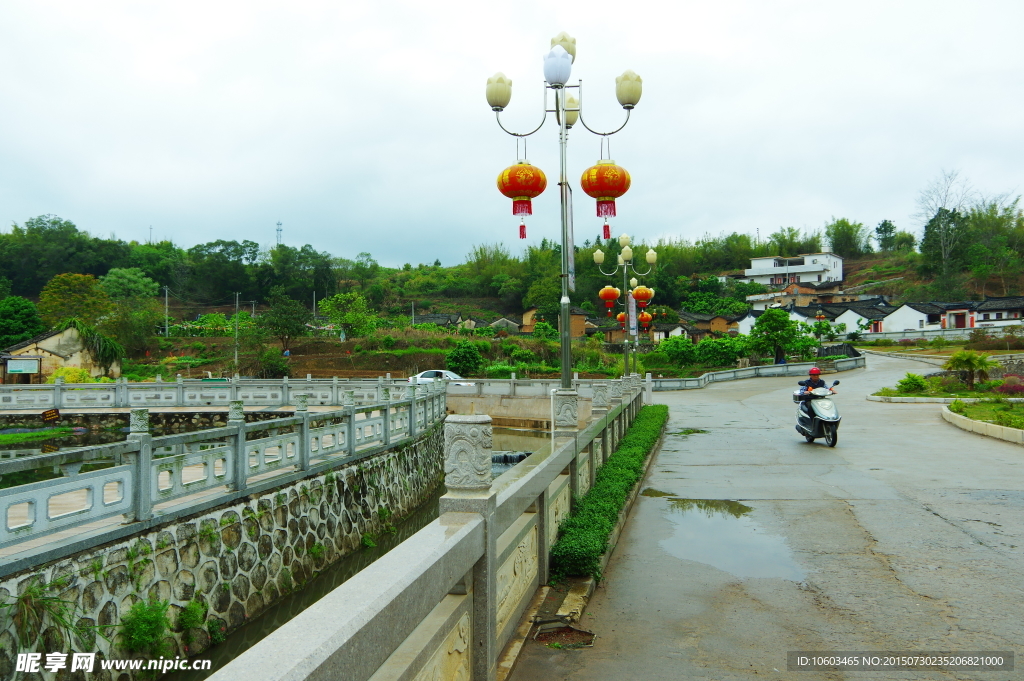 广东名村 乡村山水