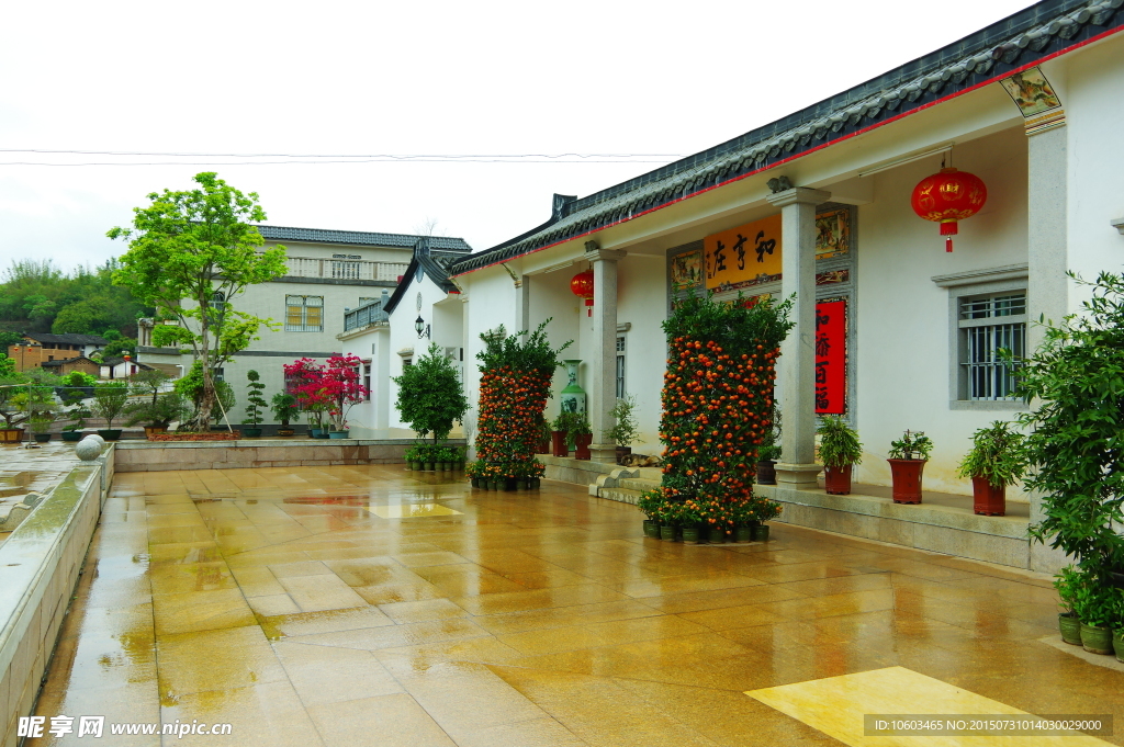 美丽乡村 和亨庄