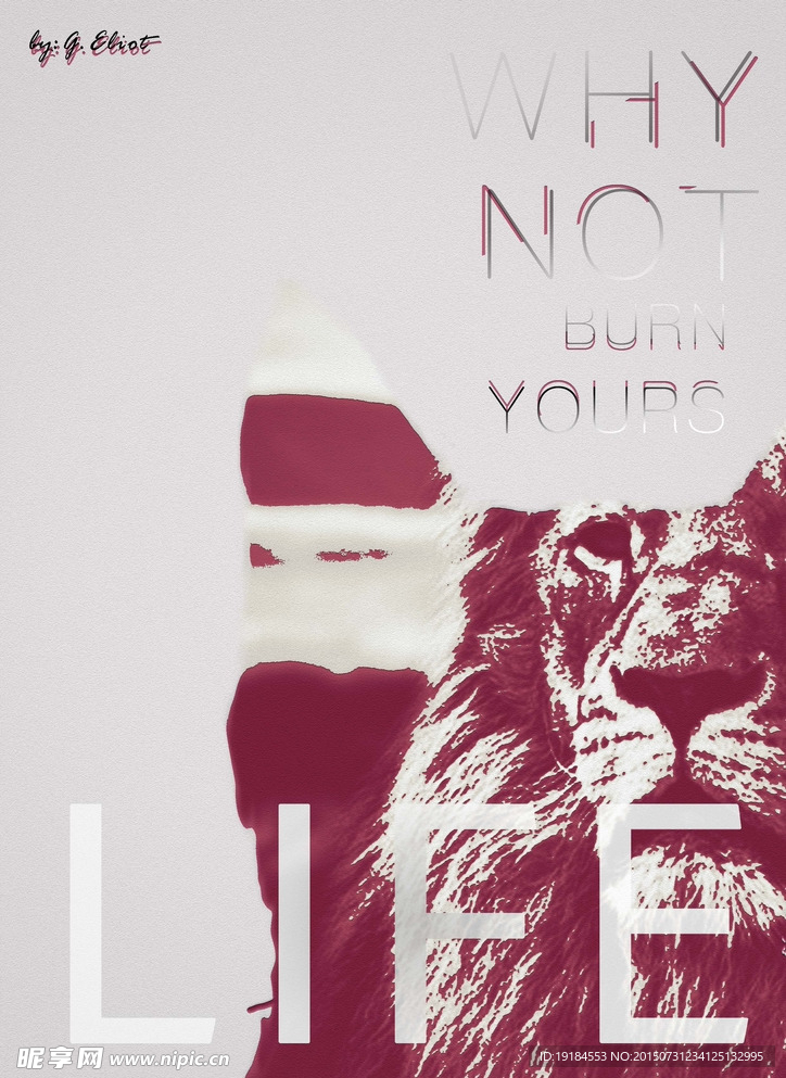 复古 创意设计海报