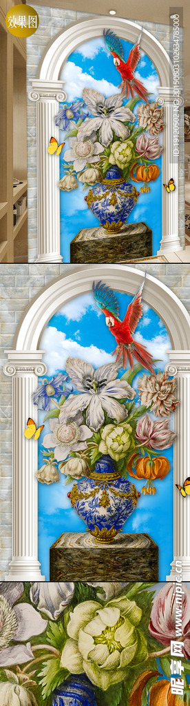 3D欧式拱门玄关