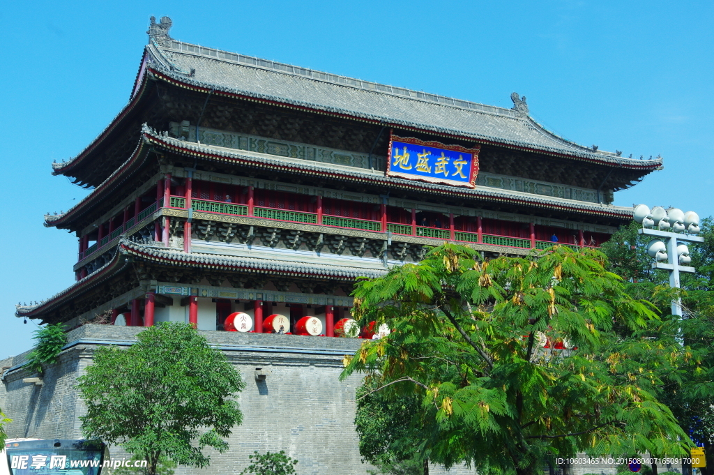 西安鼓楼 文武盛地