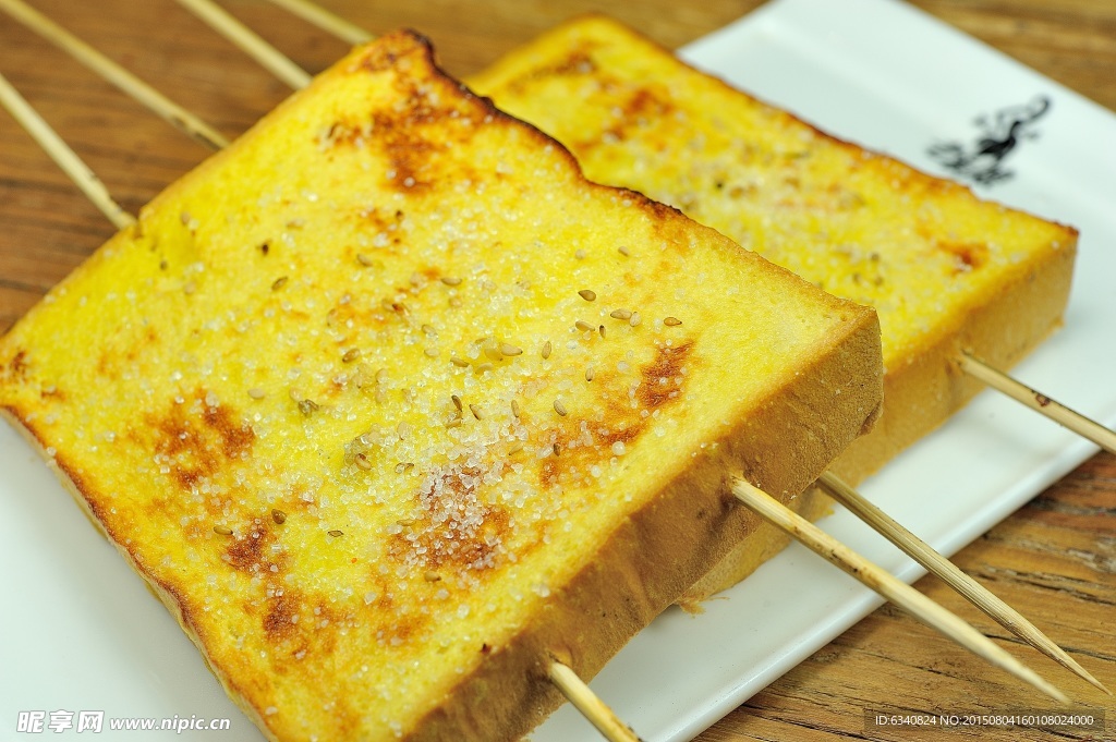 烤面包片