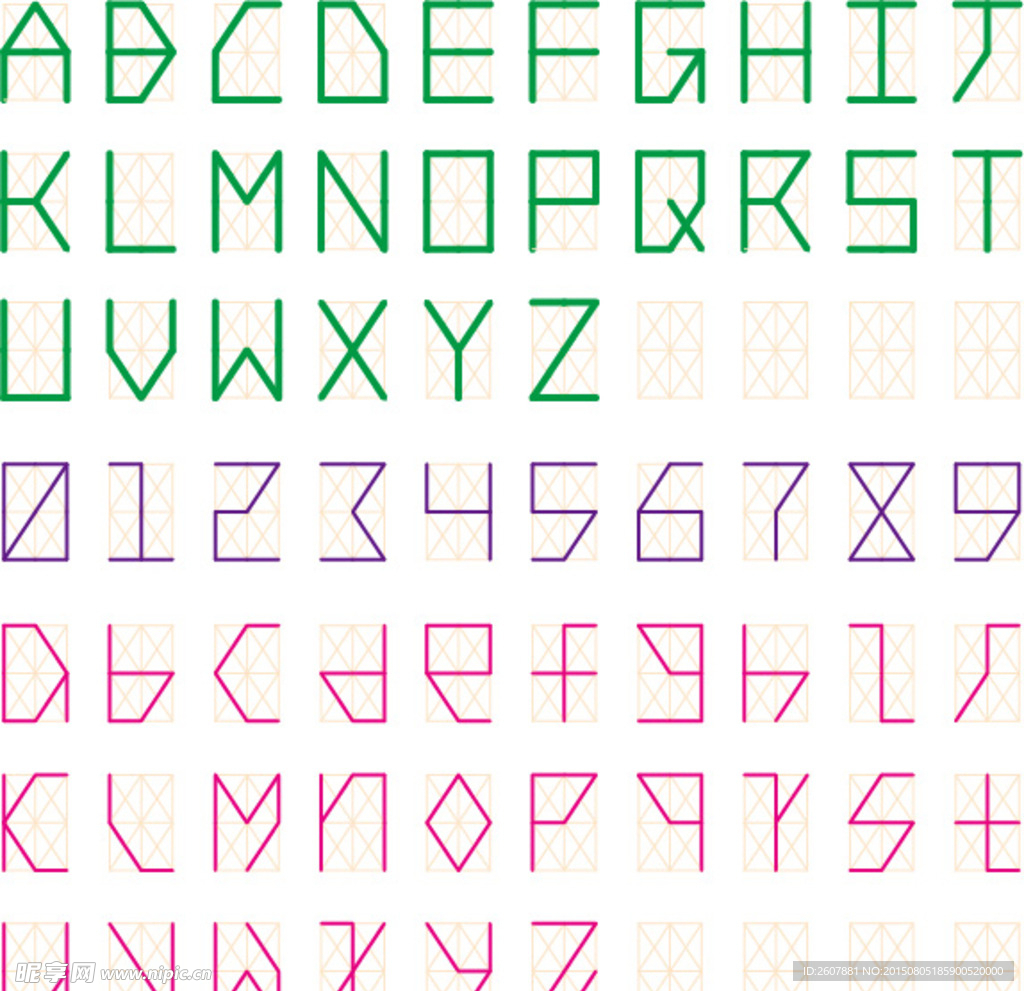 创意字母数字字体