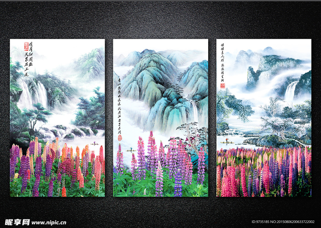 薰衣草山水意境风景无框画