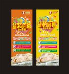 盛装启幕  隆重开业