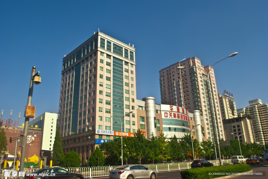 中关村科技发展大厦