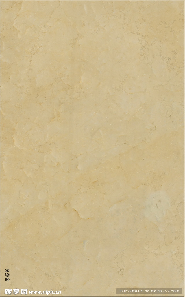 大理石纹理贴图