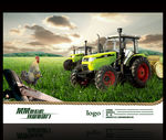 拖拉机海报