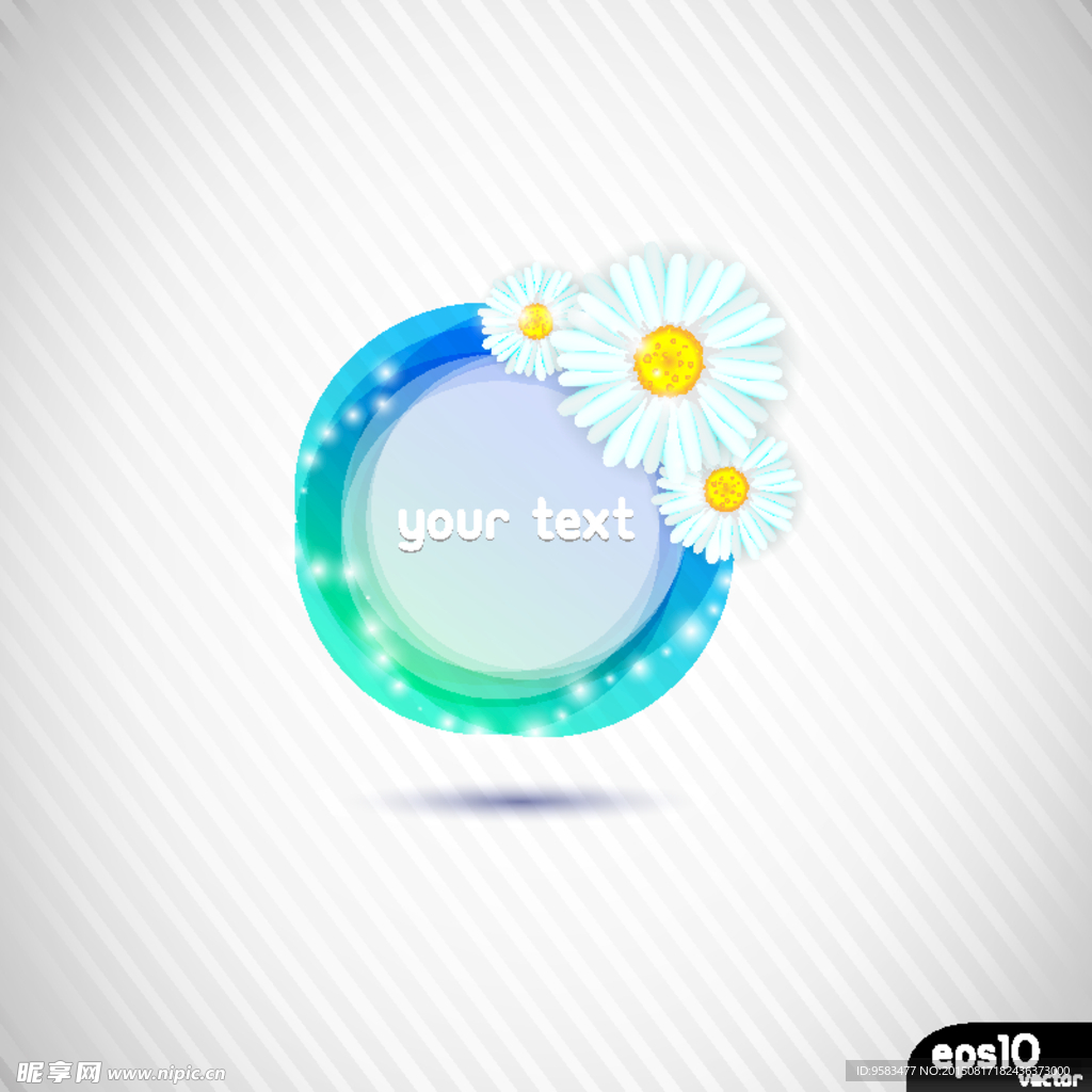 蓝色框花纹矢量