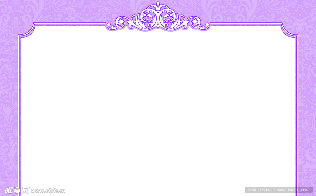 婚礼背景异形 紫色 欧式