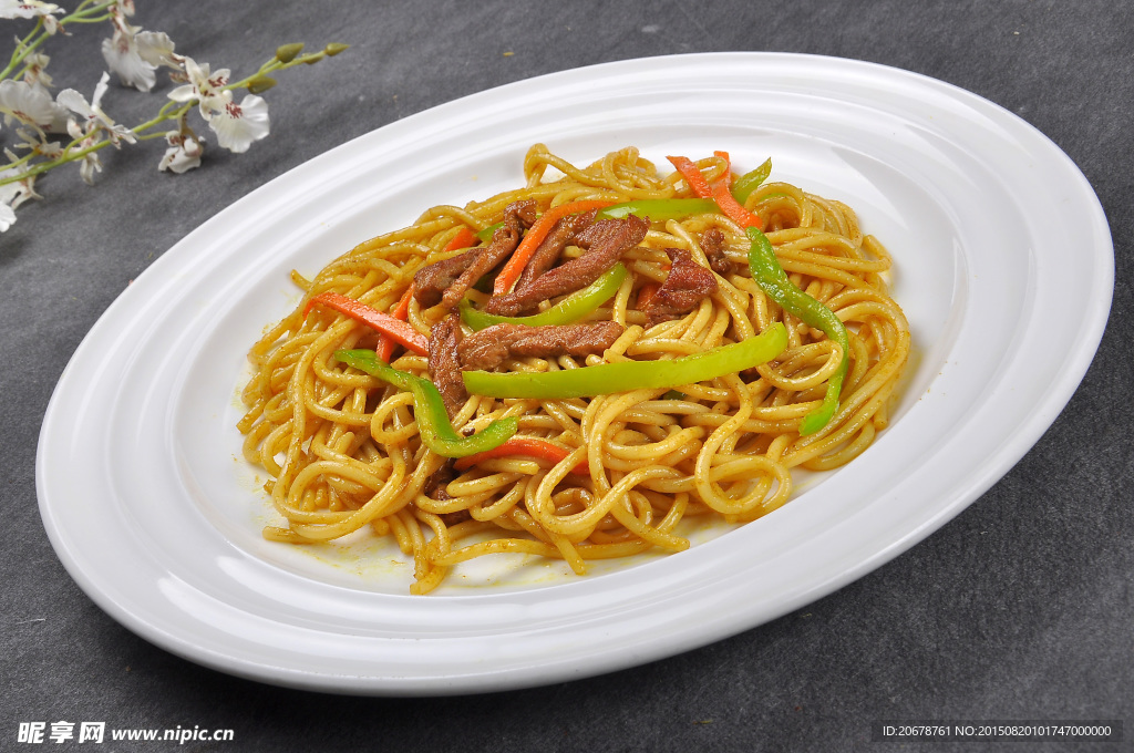 咖喱牛肉意面