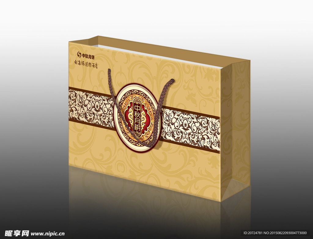 月饼和手提袋平面图