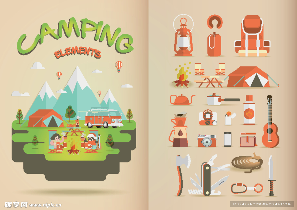 野营大自然素材eps