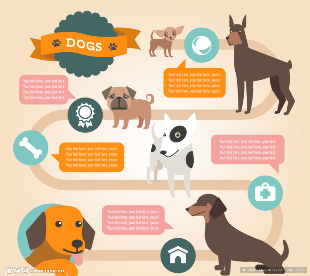 卡通狗类信息图矢量素材