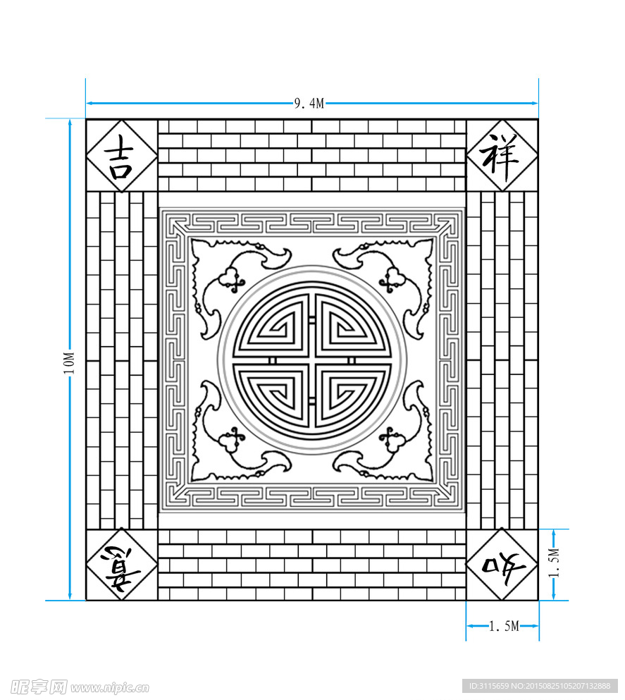 四蝠 地面铺装 贴图