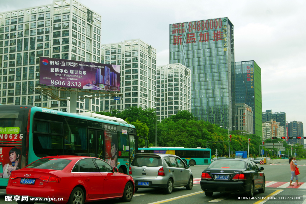 城市建筑 生态风光