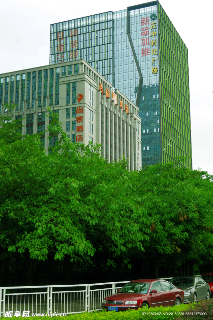 城市建筑 生态风光