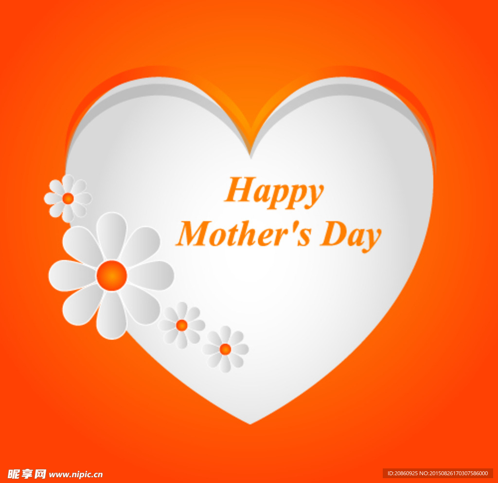 橘色心形母亲节海报矢量素材
