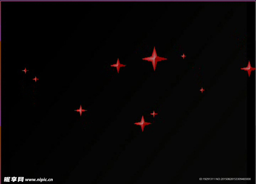 星星动态视频
